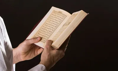 quran blog 2